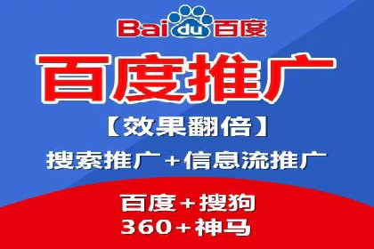 推广竞价策略优化：借鉴成功案例实现高效转化